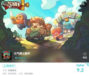 寻找游泳套件