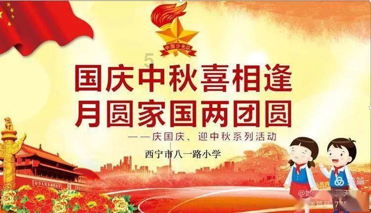 你愿意为你的另一半放弃铁饭碗吗？游戏画面