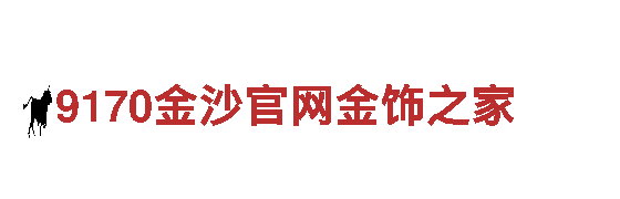 专业创意行销公司BET9九卅娱乐一样的APP有吗，创意无限可能！
